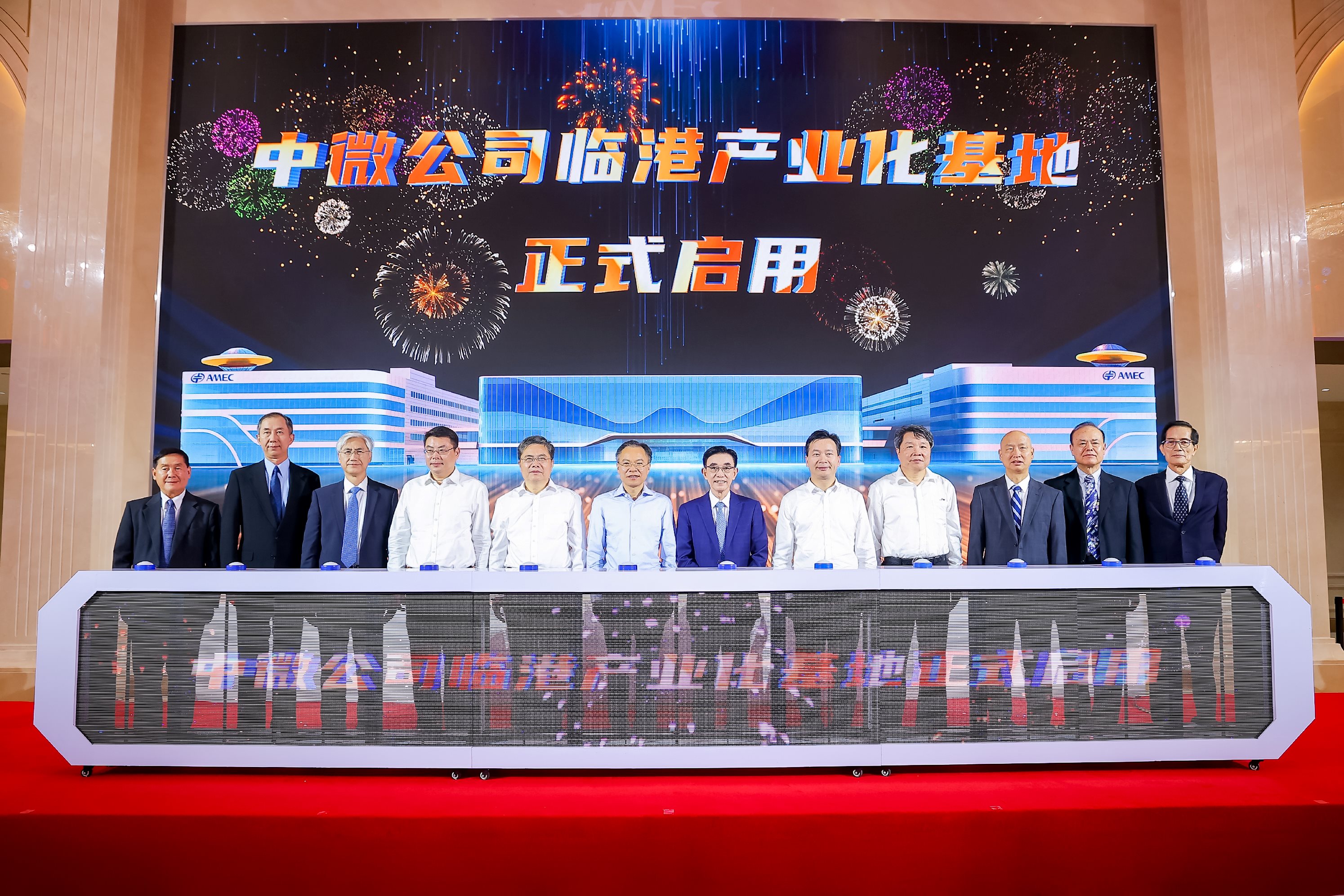 1722910062905988.jpg 1722910062905988.jpg