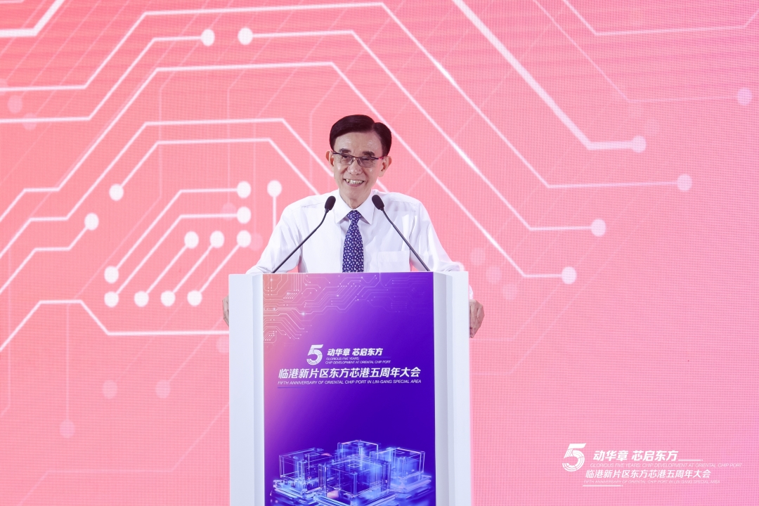 1724293801821098.jpg 微信图片_20240820081348.jpg