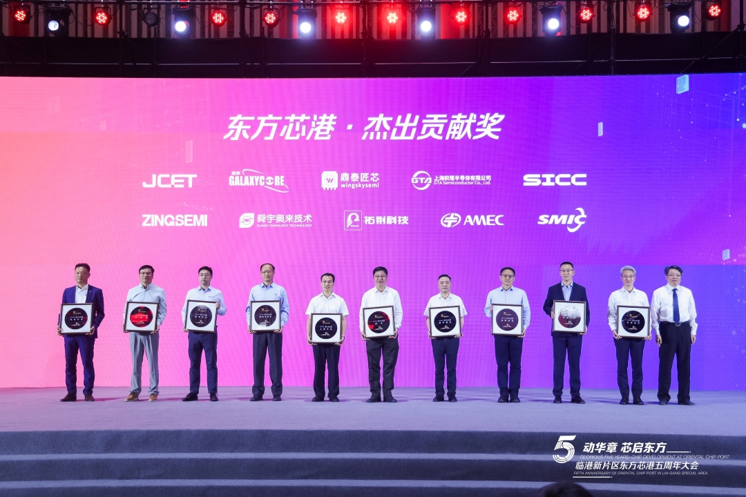 1724293888121058.jpg 微信图片_20240820081344.jpg