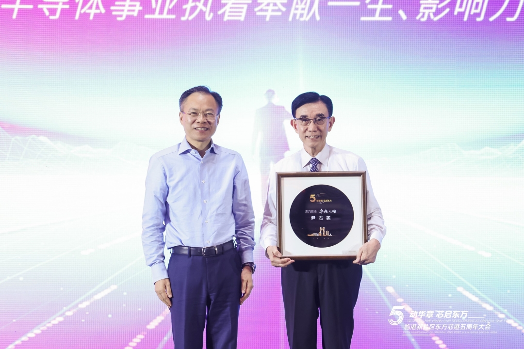 1724294184706639.jpg 微信图片_20240820081338.jpg